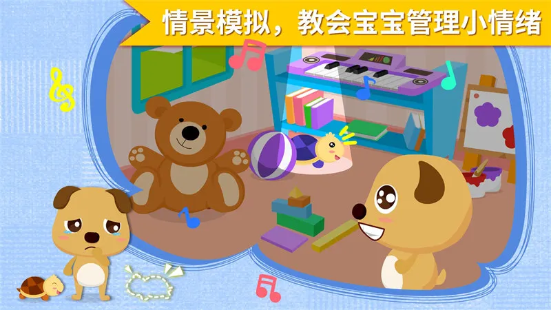 ��οС����2026�ٷ����°汾v9.89.99.01 ��Ѱ��ͼ