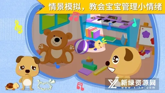 ��οС����2026�ٷ����°汾v9.89.99.01 ��Ѱ��ͼ