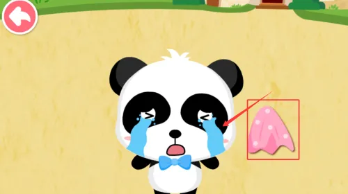 ��οС����2026�ٷ����°汾