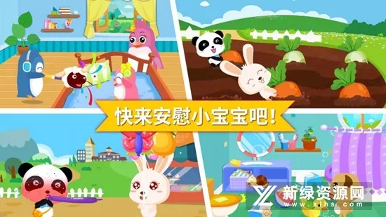 ��οС����2026�ٷ����°汾v9.89.99.01 ��Ѱ��ͼ