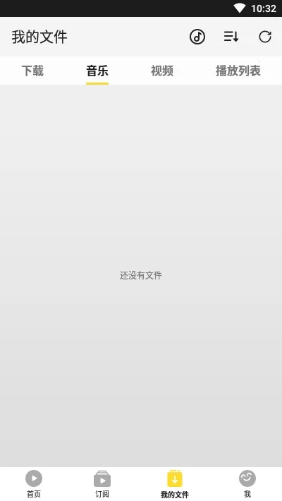 Snaptube(��Ƶ��Ƶ������)v7.29.1.72972101 ��Ѱ��ͼ