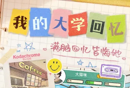 �ֳ���ѧ(��ѧ��Ӫ��Ϸ)