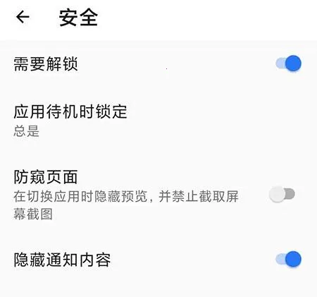 TachiyomiSY2026�ٷ����°汾