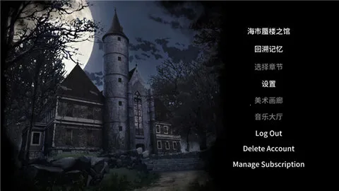 ������¥֮��2026�ٷ�����v1.0.0 �ֻ����ͼ