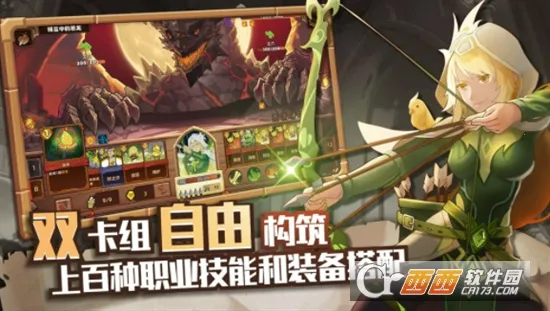 ��ɡɡ֮ս�����ֻ���v1.0 ��Ѱ��ͼ