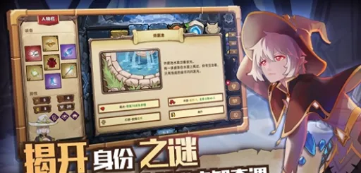 ��ɡɡ֮ս�����ֻ���v1.0 ��Ѱ��ͼ