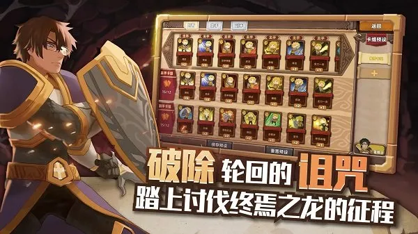 ��ɡɡ֮ս�����ֻ���v1.0 ��Ѱ��ͼ