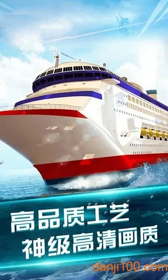 �ҵ�ˮ��������(ˮ����������Ϸ)v1.0 ��׿���ͼ