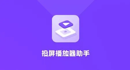 Ͷ�����������������ֻ���