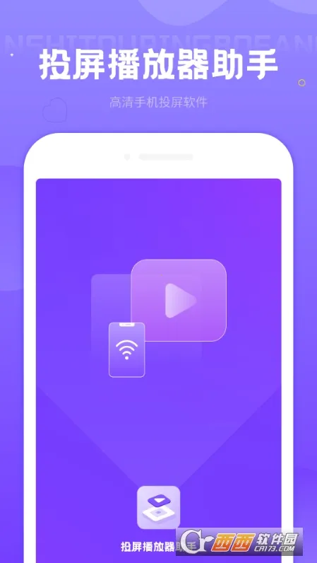 Ͷ�����������������ֻ���v1.0 ��Ѱ��ͼ