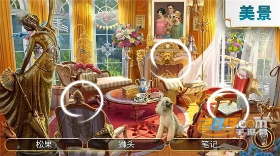 ���������ó�2026�ٷ����°汾v2.79.7 ��Ѱ��ͼ