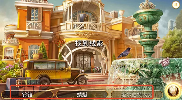 琼的奇妙旅程2026官方最新版本 琼的奇妙旅程2026官方最新版本