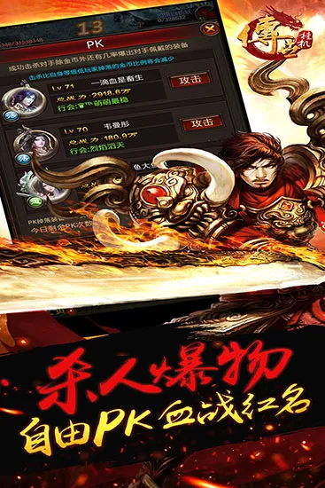 天天爱掼蛋(掼蛋竞技游戏) 天天爱掼蛋(掼蛋竞技游戏)