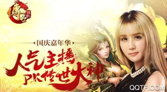 天天爱掼蛋(掼蛋竞技游戏) 天天爱掼蛋(掼蛋竞技游戏)