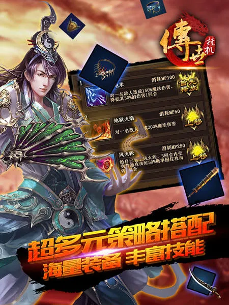 ���찮�走(�走������Ϸ)v1.18.7 �ֻ����ͼ