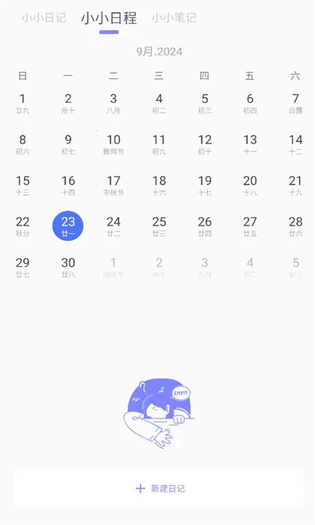 icity�ռ�(������������)