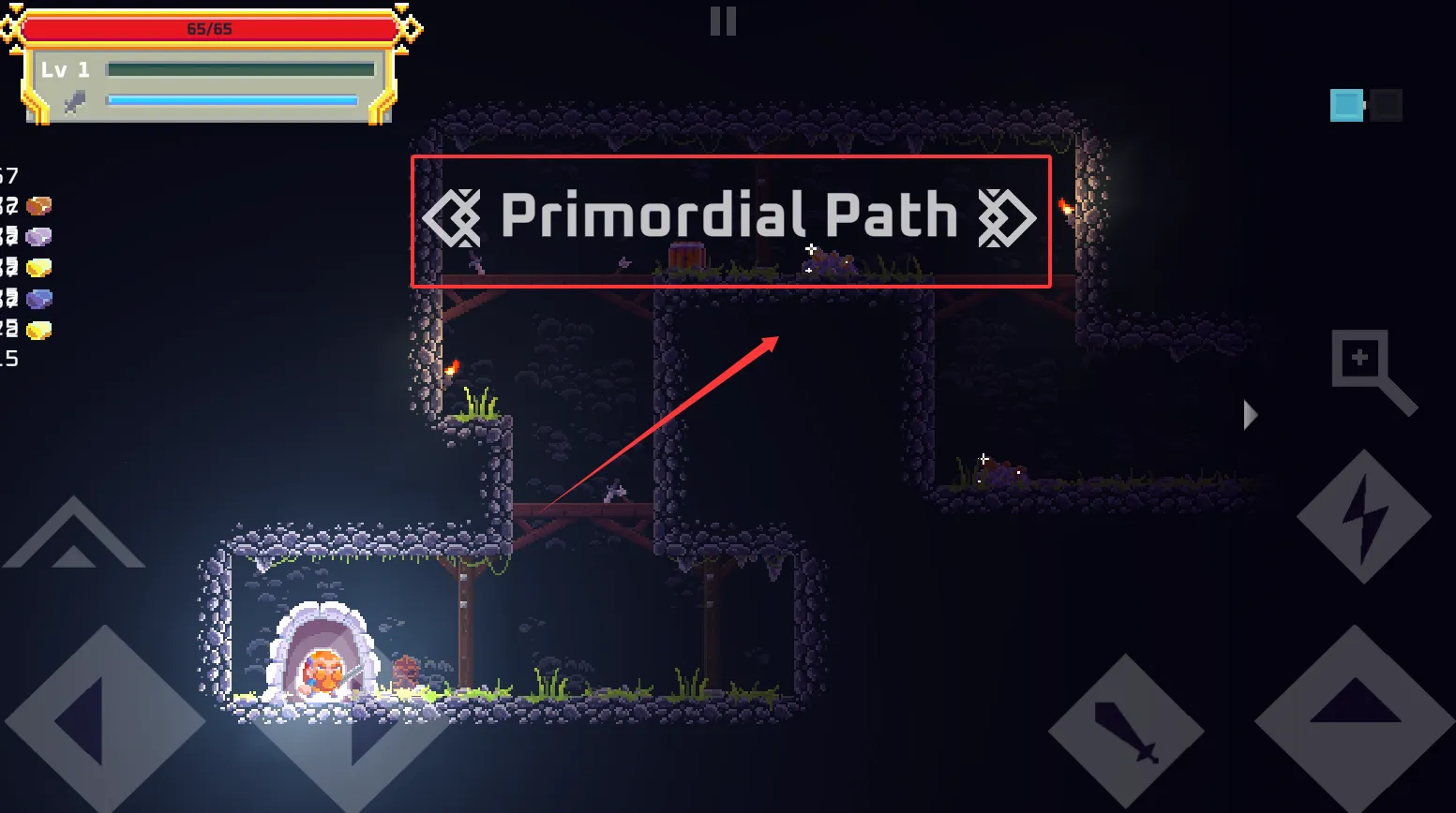 ����֮��(���ط�ð����Ϸ)