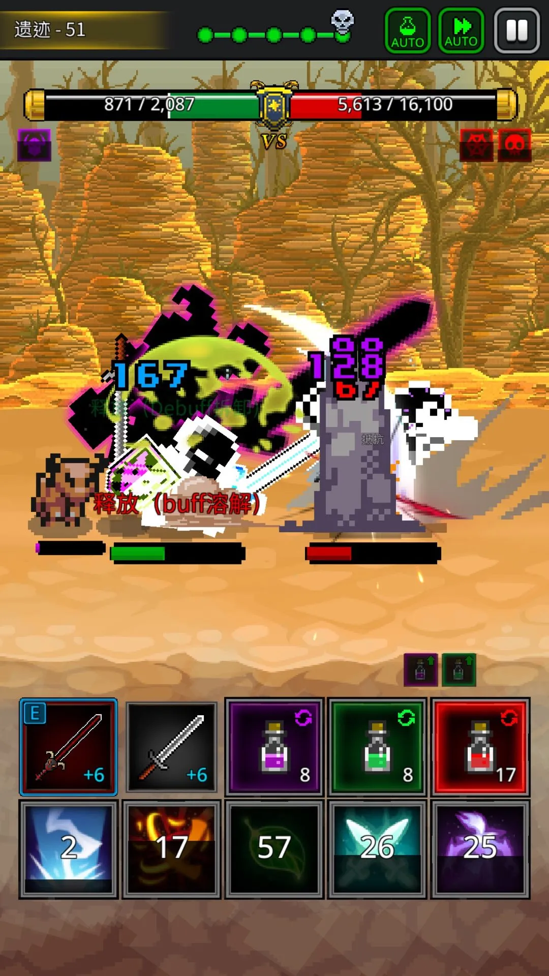 ������ʦ2026�ٷ�����