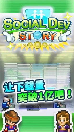 �罻��Ϸ������2026���°汾v2.5.0 �ֻ����ͼ