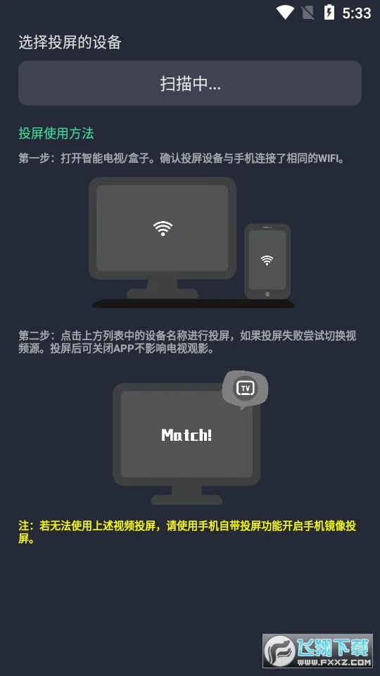 ��ҶӰ��(Ӱ����ѹۿ�)