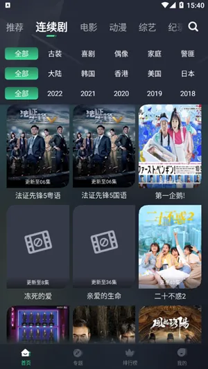 ��ҶӰ��(Ӱ����ѹۿ�)