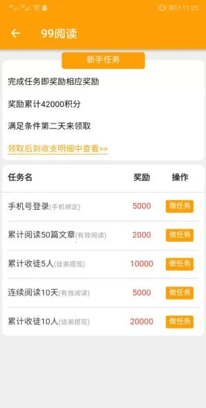 99�Ķ�2026���ذ�װ