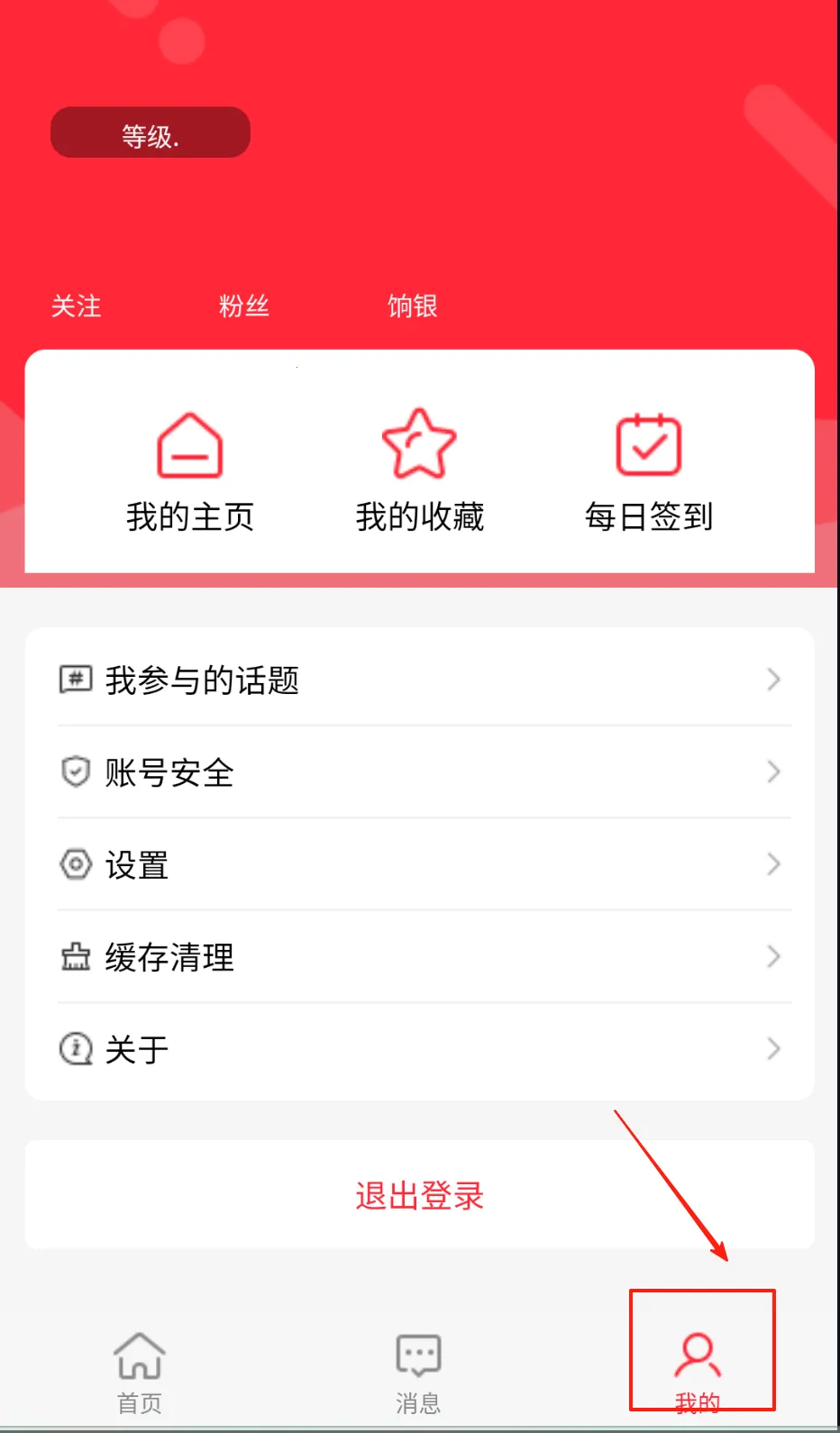 ����ͷ�������ֻ���