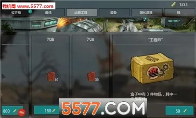 ����ĩ���Ҵ��������ֻ���v1.0.1 �ٷ������ͼ