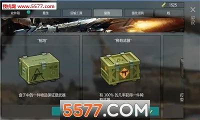 ����ĩ���Ҵ��������ֻ���v1.0.1 �ٷ������ͼ