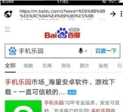 ZXO�����(С�ɰ�ȫ�����)v1.5 ��Ѱ��ͼ