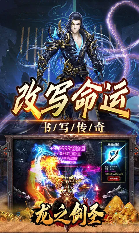 ��֮��ʥ(��ʥ�ۿ۰���Ϸ)