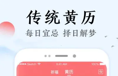 ʱ������2026�ٷ����°汾