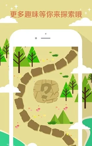 ʱ������2026�ٷ����°汾v1.13 ��Ѱ��ͼ