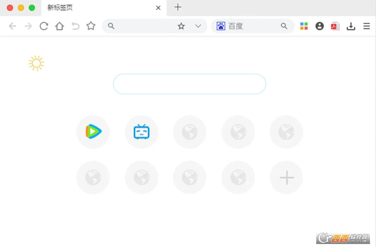 С��˫���������׿���ֻ���v3.3.0.8 �ֻ����ͼ