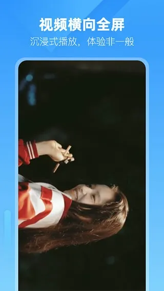 С��˫���������׿���ֻ���v3.3.0.8 �ֻ����ͼ