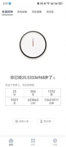 ����(������¼����)