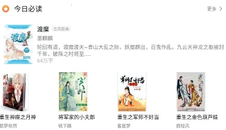 ����С˵�����ֻ���