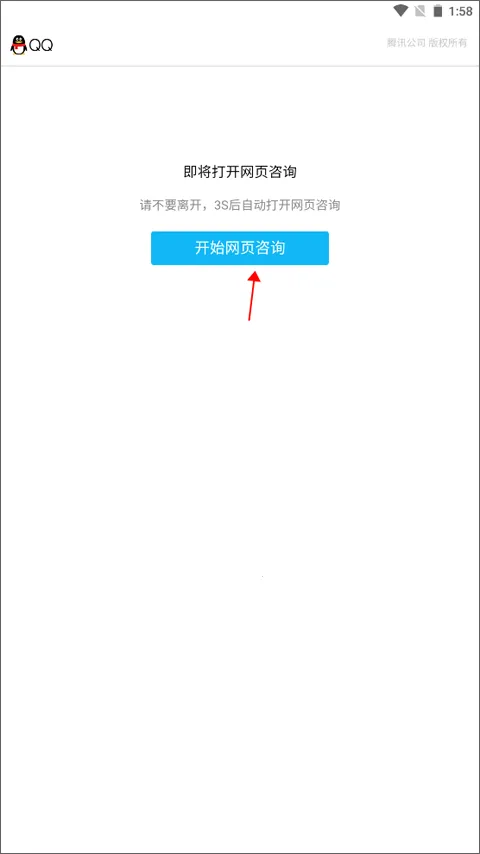 �԰�����(ְҵ����ƽ̨)