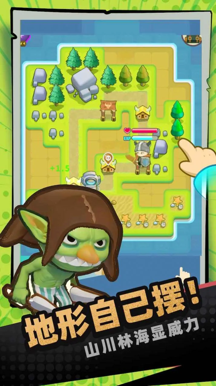 һȦ����2026���°汾v1.07 ��׿���ͼ