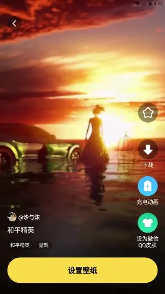 ���ñ�ֽ(�ֻ���ֽ����)