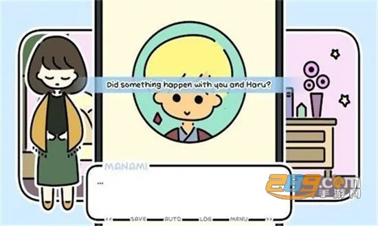 ����û�л��������ֻ���v1.11 ��׿���ͼ