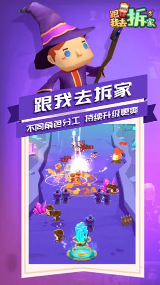 ����ȥ���(��ҷ�����Ϸ)