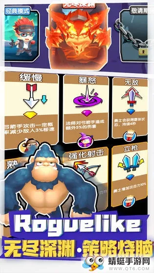 ����ȥ���(��ҷ�����Ϸ)v1.2.0 �ٷ������ͼ