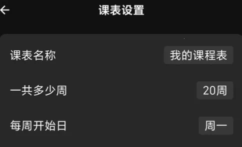 ����γ̱���׿���ֻ���