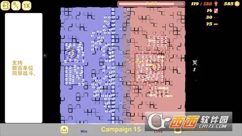 �����ͻ(����������Ϸ)v1.782.782 ��׿���ͼ