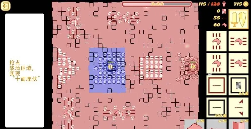 �����ͻ(����������Ϸ)v1.782.782 ��׿���ͼ