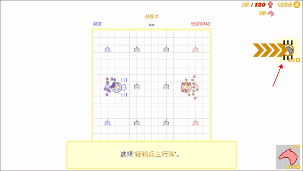 �����ͻ(����������Ϸ)