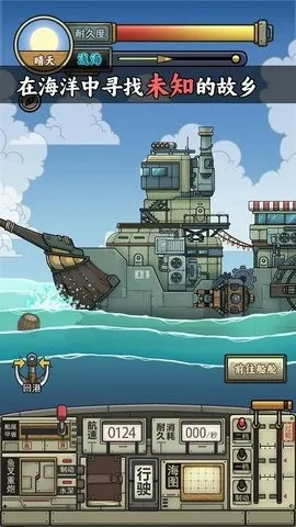 �����ŵ����Ư����׿���ֻ���v1.2.3 �ٷ������ͼ