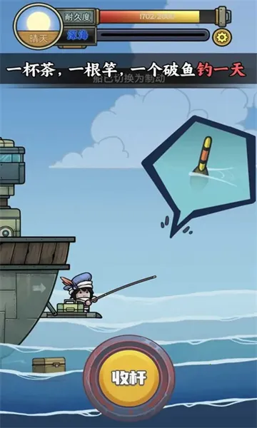 �����ŵ����Ư����׿���ֻ���v1.2.3 �ٷ������ͼ