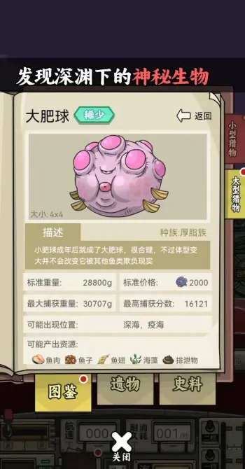 �����ŵ����Ư����׿���ֻ���v1.2.3 �ٷ������ͼ